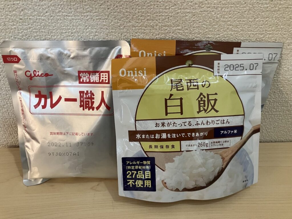 賞味期限切れの備蓄食料の画像
