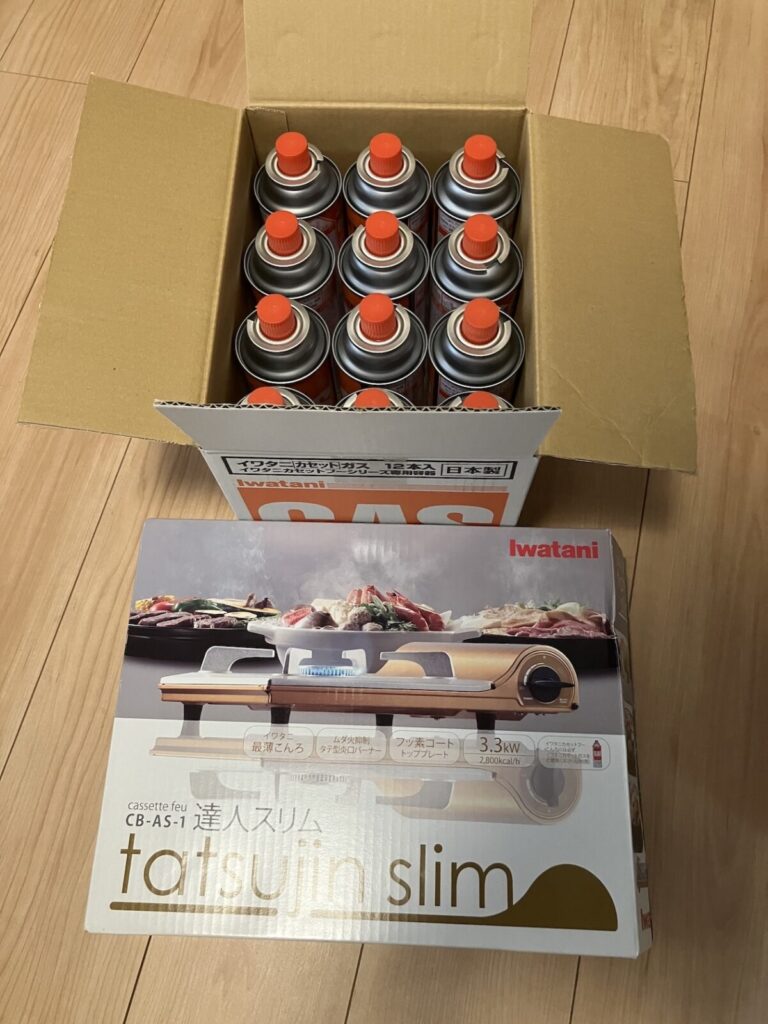 ガズボンベとコンロの画像